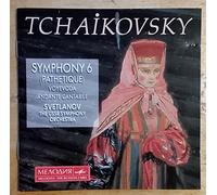 Tchaikovsky, P.I. - Symphony No.6/Voyevoda [Import]