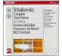 Tchaikovsky, P.I. - Tchaïkovski : Poèmes complets