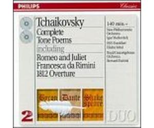 Tchaikovsky, P.I. - Tchaïkovski : Poèmes complets
