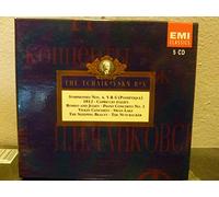 Tchaikovsky, P.I. - Tchaikovsky Box
