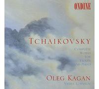 Tchaikovsky, P.I. - Tchaikovsky: Complete Works for Violin and Piano