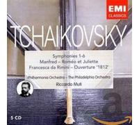 Tchaikovsky, P.I. - Tchaikovsky : Symphonies et Ouvertures (Coffret 5 CD)