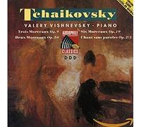 Tchaikovsky, P.I. - Trois Morceaux Op. 9