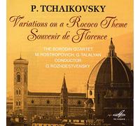 Tchaikovsky, P.I. - Variations on a Rococo Th