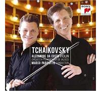 Tchaikovsky, P.I. - Violin Concerto