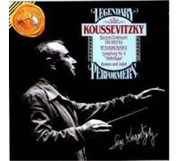 TCHAIKOVSKY PET Tchaikovksy: Symphony No. 6 "Pathétique"; Romeo & Juliet Le (CD)