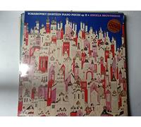 TCHAIKOVSKY Peter Ilyic (Russia) - TCHAIKOVSKY, Peter Ilyic: Eighteen Piano Pieces, op.72 -- Angela Brownridge (piano) -- HYPERION (1984) ---HYP A 66110-Vinyl LP-HYPERION - Inghilterra-TCHAIKOVSKY Peter Ilyic (Russia)-BROWNRIDGE Angela (pianoforte)