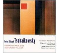 Tchaikovsky - Piano B-Flat Minor OP. 23 / Violin Cto D-Major