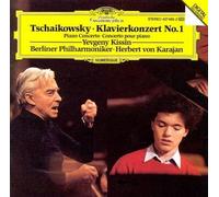 Tchaikovsky: Piano Concerto no. 1 by Yevgeny Kissin [Audio CD] NEUF