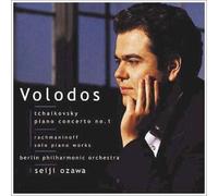 Tchaikovsky: Piano Concerto No. 1; Rachmaninoff: Solo Piano Works