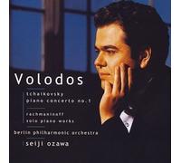 Tchaikovsky: Piano Concerto No. 1; Rachmaninoff: Solo Piano Works