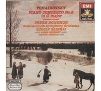 TCHAIKOVSKY :PIANO CONCERTO NO. 2- PETER DONOHOE, NIGEL KENNEDY, ISSERLIS, BARSHAI - EMI/ 1987