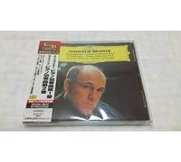 Tchaikovsky: Piano Concerto No.2 ; Rachmaninov: Piano Concerto No.1