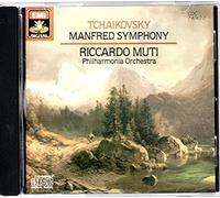 Tchaikovsky : poême symphonique Manfred