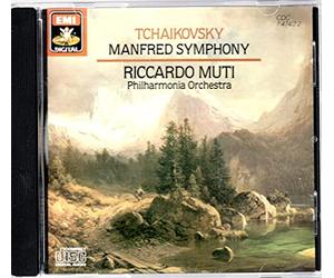 Tchaikovsky : poême symphonique Manfred