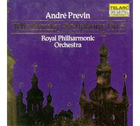 TCHAIKOVSKY/PREVIN/RPO - Sinfonia N. 5
