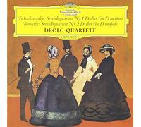 Tchaikovsky : Quatuor à cordes No.1 / Borodine : Quatuor à cordes No.2 [Import allemand]