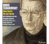 Tchaikovsky - Quintet for Piano/Two Violins/Viola & Cello