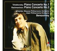 Tchaikovsky/Rachmaninov: Piano [Import]