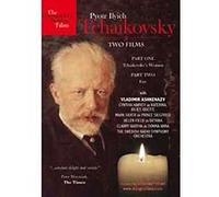 Tchaikovsky s women/fate E