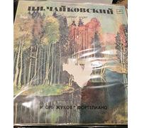 Tchaikovsky - Seasons Opus 37