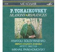Tchaikovsky - Seasons/Romances