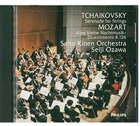 Tchaikovsky: Serenade for Strin [Import]