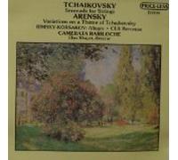 Tchaikovsky: Serenade for Strings / Arensky: Variations on a Theme of Tchaikovsky / Rimsky-Korsakov: Allegro / Cui: Berceuse