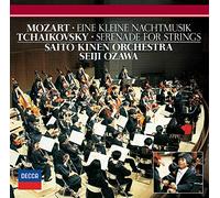 Tchaikovsky: Serenade for Strings/Mozart: Eine Kleine Nachtmusik(UHQCD) [Import]