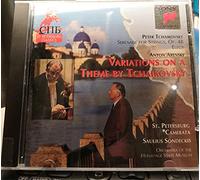 Tchaikovsky - Serenade for Strings/Variations