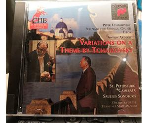 Tchaikovsky - Serenade for Strings/Variations