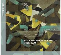 Tchaikovsky - Serenade for Strings/Waar [Import]