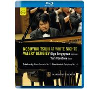 Nobuyuki Tsujii at white nights - Blu-Ray