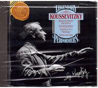 Tchaikovsky:Sinf.N.6 Romeo Y Julieta [Import]