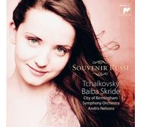 Tchaikovsky: Souvenir Russe [Import]