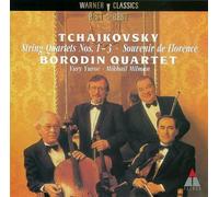 Tchaikovsky: String Quartets [2 [Import]