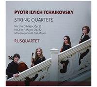 Pyotr Il'yich Tchaikovsky – Streichquartette – CD – Harmonia Mundi