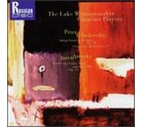 Tchaikovsky - String Sextet 70 / Quartet OP 35