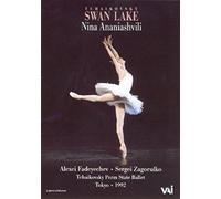 Tchaikovsky: Swan Lake [DVD Video] by Video Artists Int'L