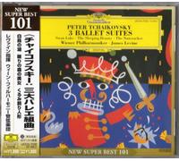 Tchaikovsky Swan Lake, The Sleeping Beauty OP.66A [Import]