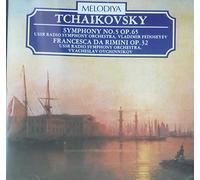 Vyacheslav Ovchinnikov - TchaikovskySymph.No.5 in E [Import]