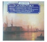 Vyacheslav Ovchinnikov – Tchaïkovski : Symphonie n°5 en mi – Import – Olympia