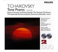 Tchaikovsky: Symphonic Poems [Import]