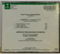Tchaikovsky: Symphonie n°6, op. Pathétique"