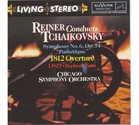 Tchaikovsky : Symphonie n° 6 - Ouverture 1812