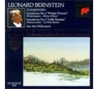 Tchaikovsky: Symphonies Nos. 1 & 2 (The Royal Edition, No. 89 Of 100)