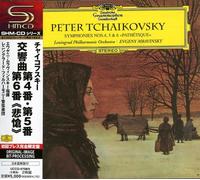 Tchaikovsky: Symphonies Nos. 4-6 [Import]