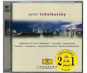 Tchaikovsky: Symphonies nos.5 & 6 "Pathétique / Casse-noisette / Roméo & Juliette