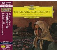 Tchaikovsky / Mravinsky, Evgeny - Tchaikovsky: Symphony 4 [Import]