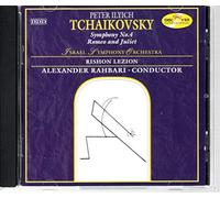 Tchaikovsky - Symphony 4 / Romeo & Juliet